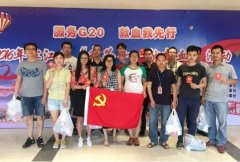 “杭州尺度”既取国际通行尺度接