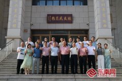 <b>两地越走越近、越走越亲</b>